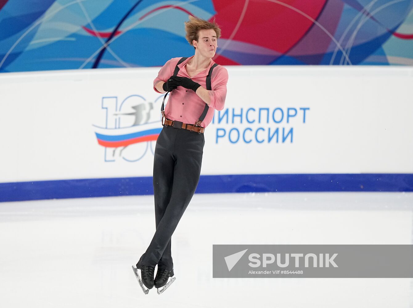 Russia Figure Skating Grand Prix Men