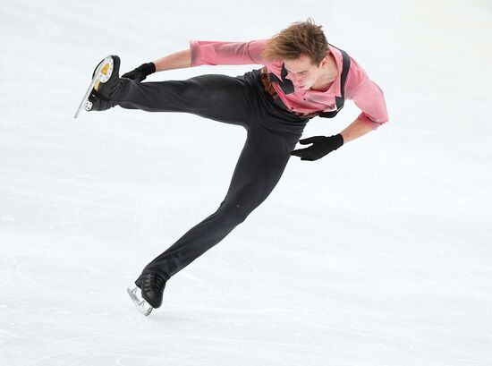 Russia Figure Skating Grand Prix Men