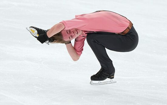 Russia Figure Skating Grand Prix Men