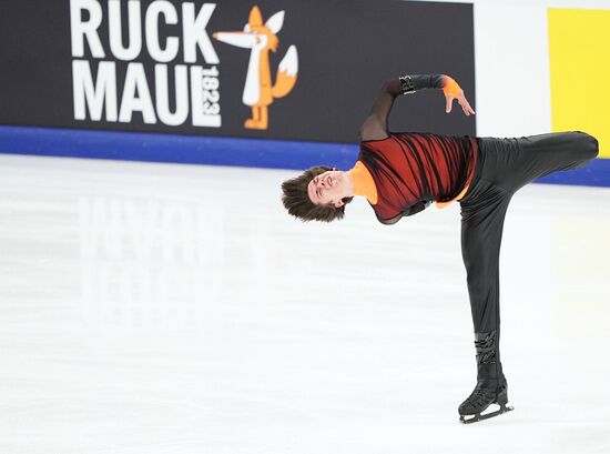 Russia Figure Skating Grand Prix Men