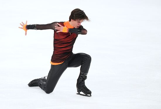 Russia Figure Skating Grand Prix Men