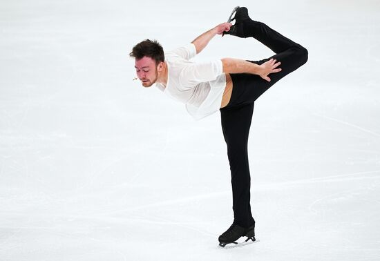 Russia Figure Skating Grand Prix Men