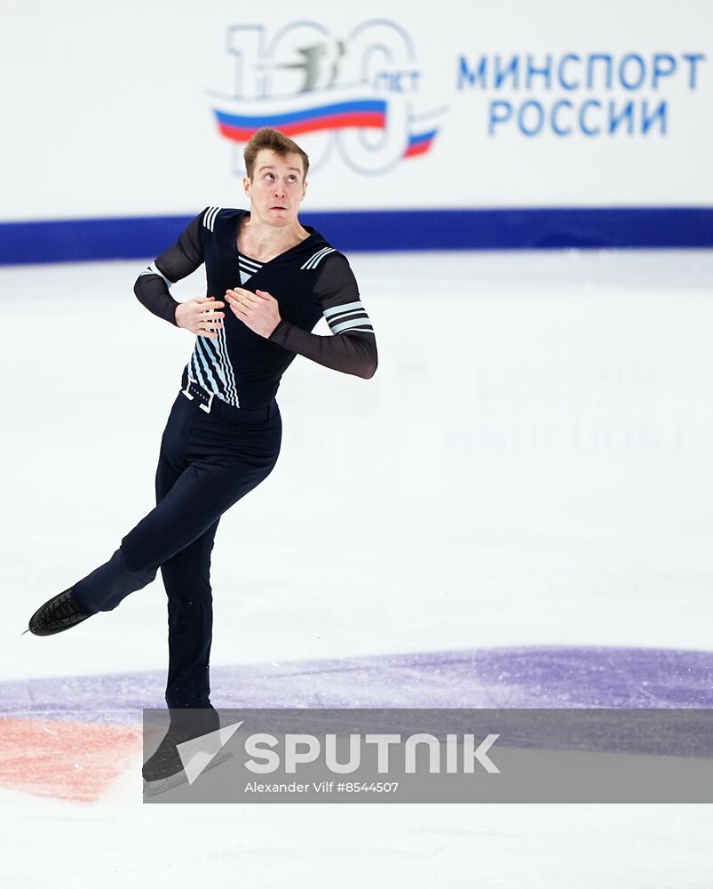 Russia Figure Skating Grand Prix Men