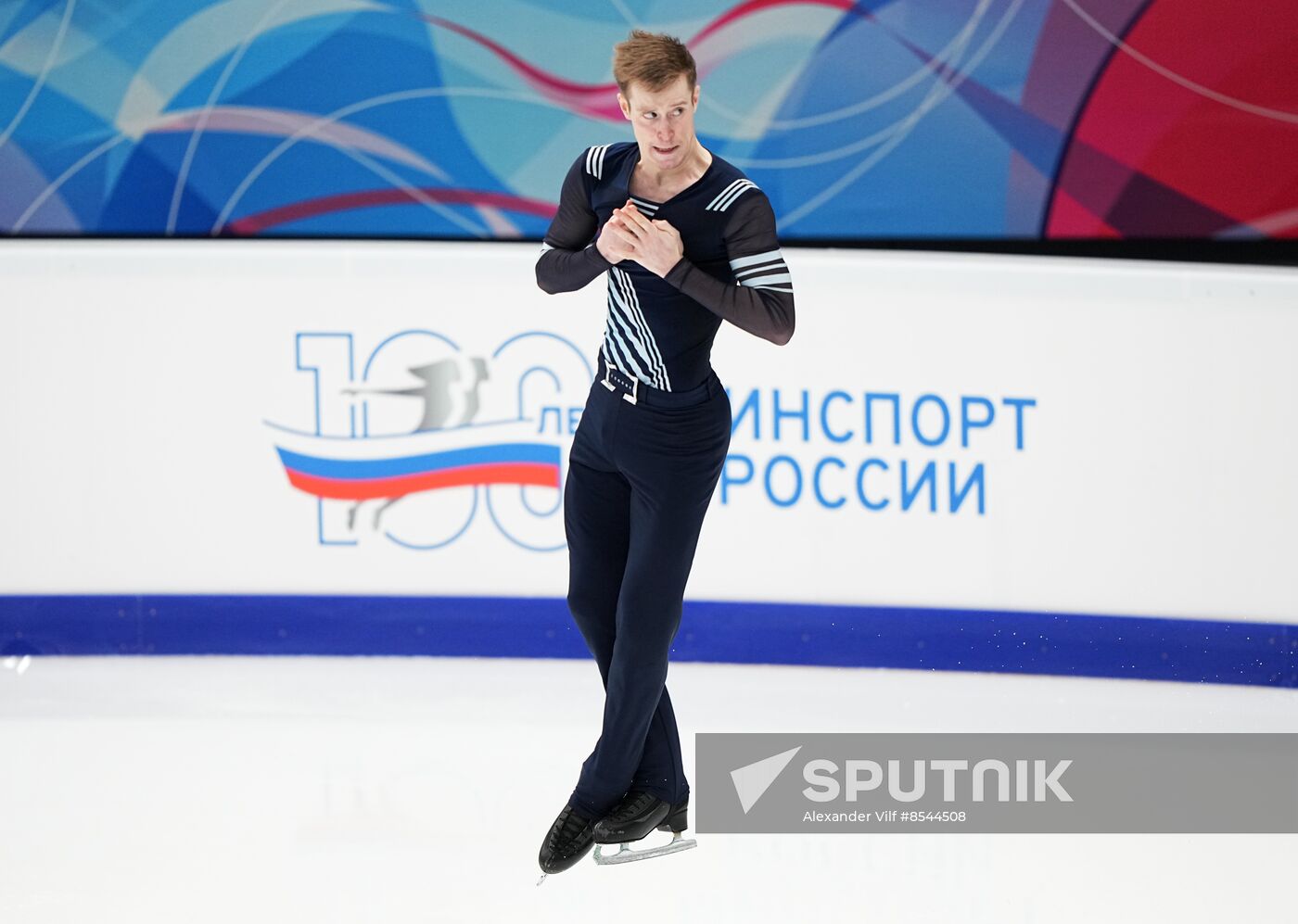 Russia Figure Skating Grand Prix Men