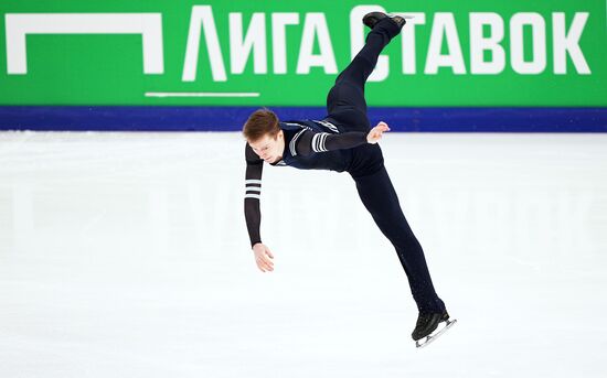 Russia Figure Skating Grand Prix Men