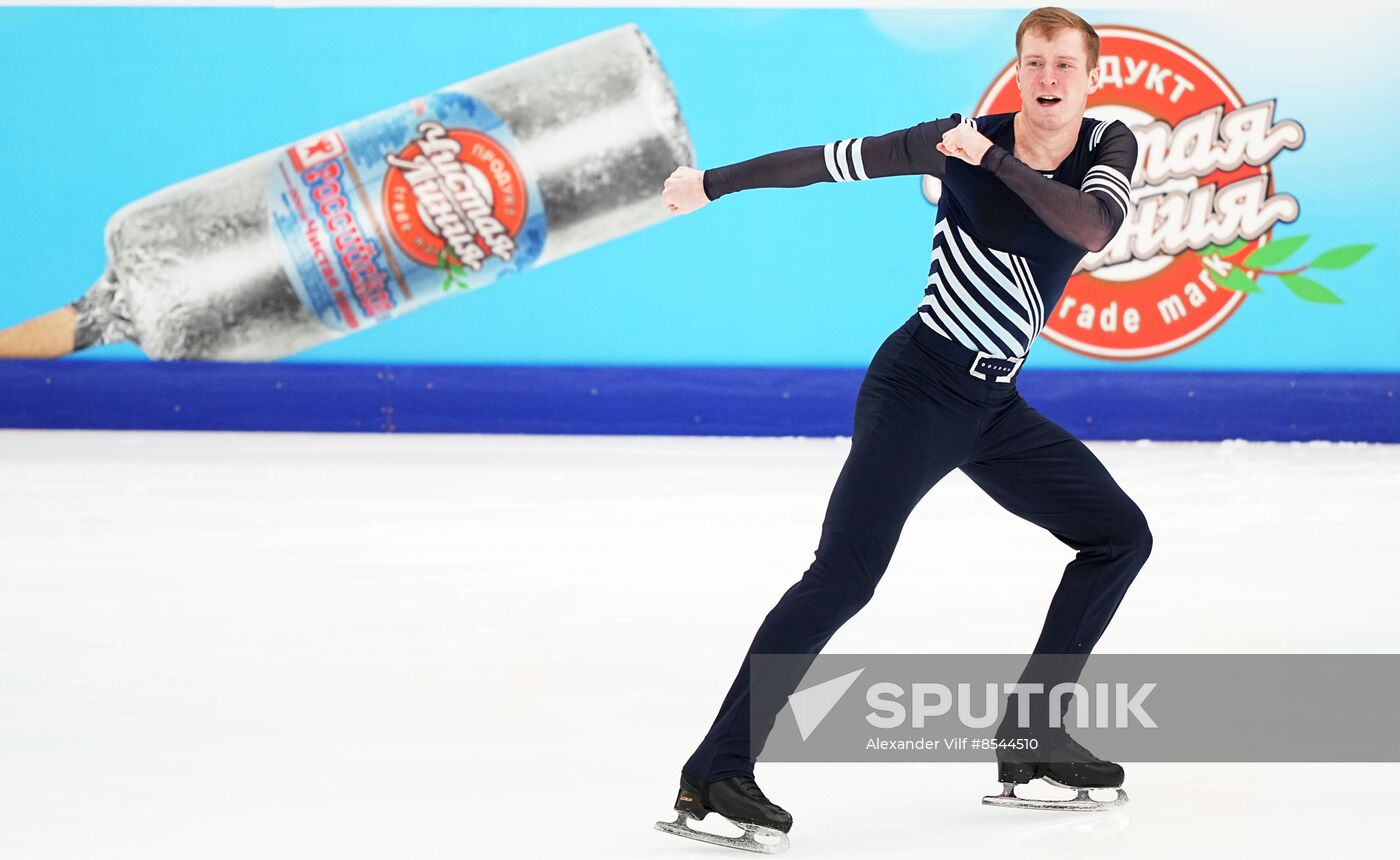 Russia Figure Skating Grand Prix Men