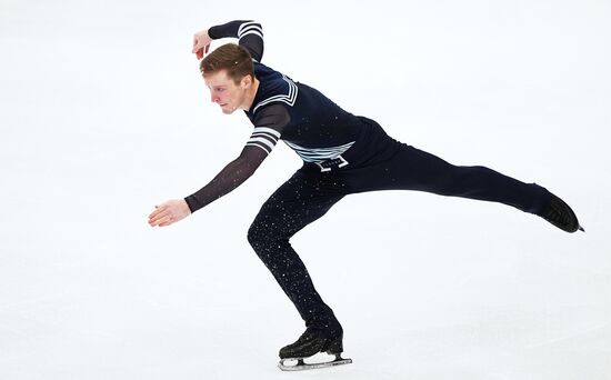 Russia Figure Skating Grand Prix Men