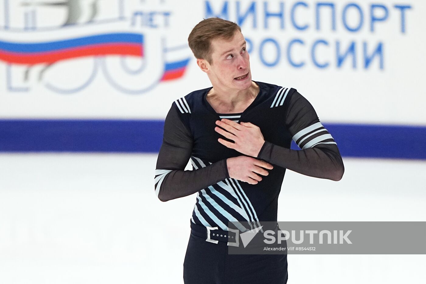 Russia Figure Skating Grand Prix Men