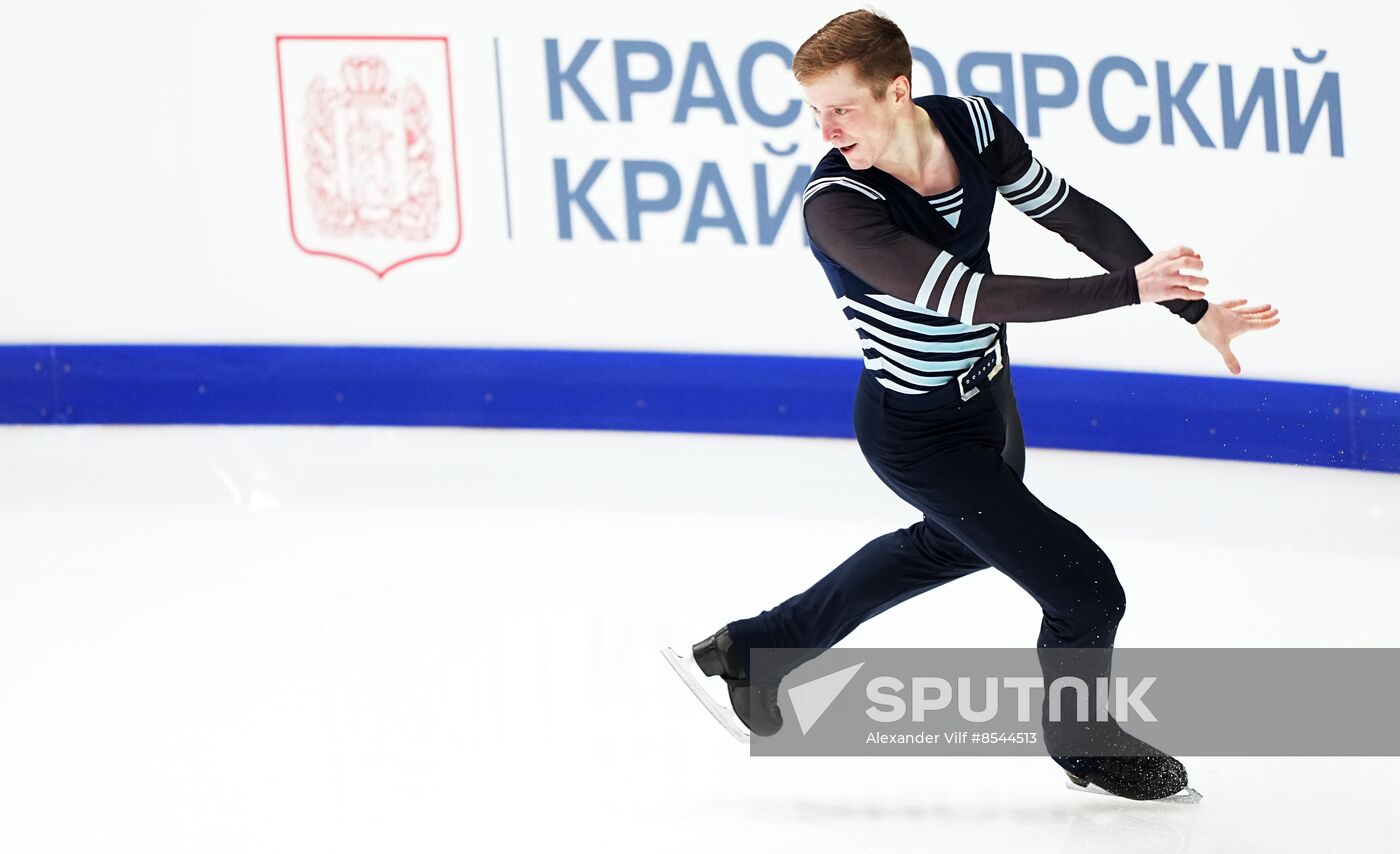 Russia Figure Skating Grand Prix Men