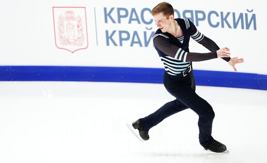 Russia Figure Skating Grand Prix Men