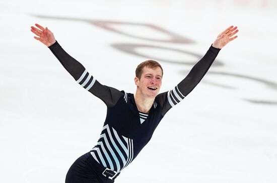 Russia Figure Skating Grand Prix Men