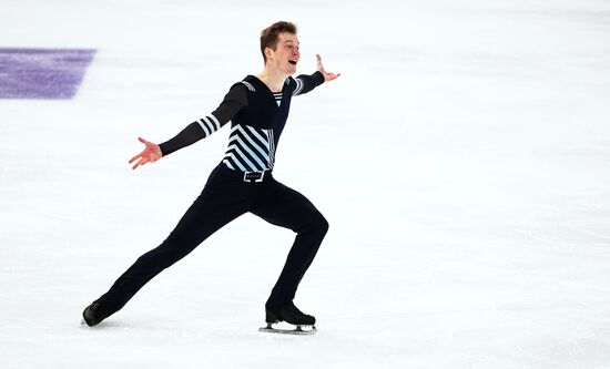 Russia Figure Skating Grand Prix Men