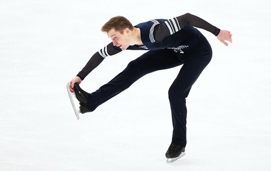 Russia Figure Skating Grand Prix Men