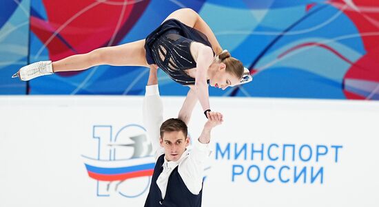 Russia Figure Skating Grand Prix Pairs