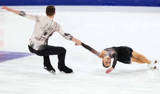 Russia Figure Skating Grand Prix Pairs