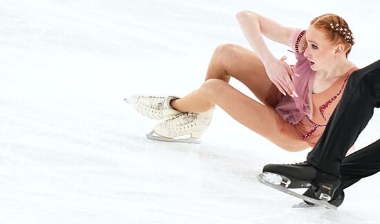 Russia Figure Skating Grand Prix Pairs