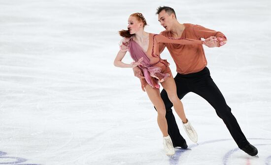 Russia Figure Skating Grand Prix Pairs