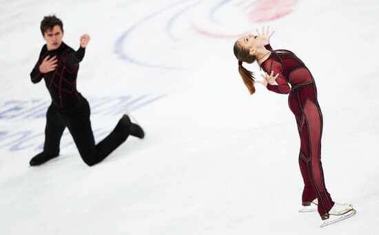 Russia Figure Skating Grand Prix Pairs