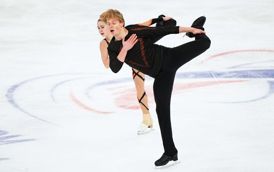 Russia Figure Skating Grand Prix Pairs