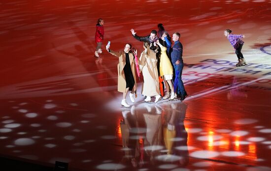 Russia Figure Skating Grand Prix Opening Ceremony