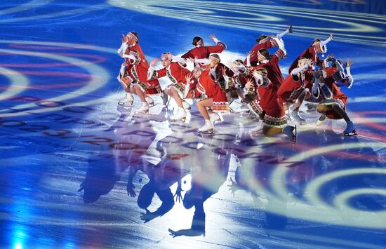 Russia Figure Skating Grand Prix Opening Ceremony