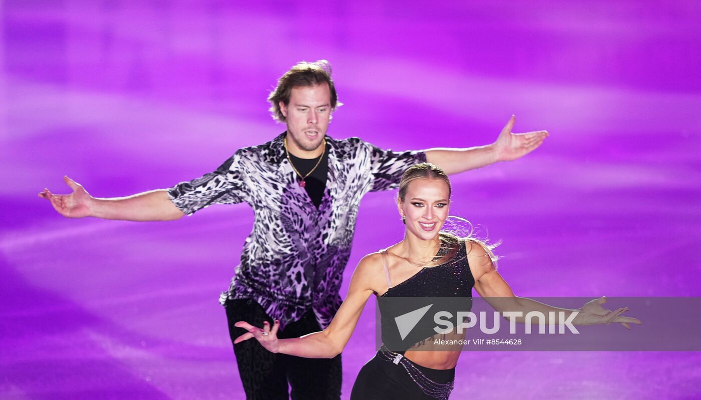 Russia Figure Skating Grand Prix Opening Ceremony