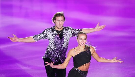 Russia Figure Skating Grand Prix Opening Ceremony