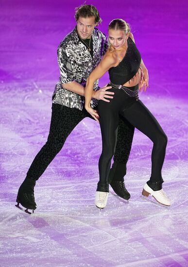 Russia Figure Skating Grand Prix Opening Ceremony