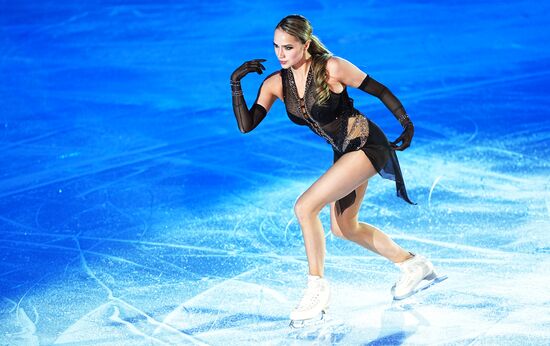 Russia Figure Skating Grand Prix Opening Ceremony