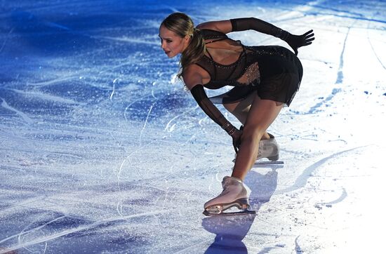 Russia Figure Skating Grand Prix Opening Ceremony