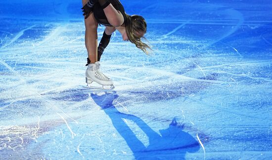 Russia Figure Skating Grand Prix Opening Ceremony