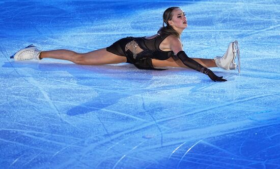 Russia Figure Skating Grand Prix Opening Ceremony