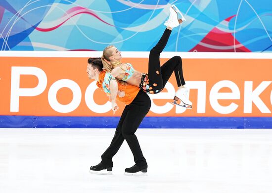 Russia Figure Skating Grand Prix Ice Dance