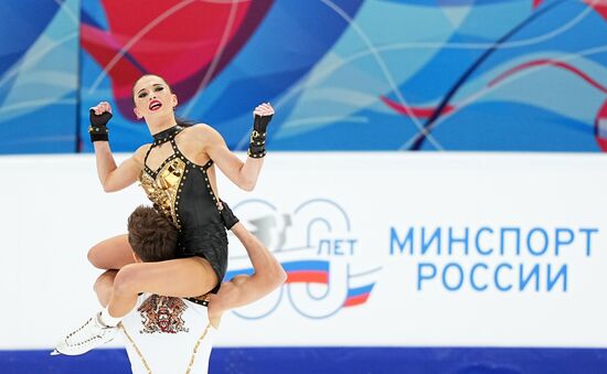 Russia Figure Skating Grand Prix Ice Dance