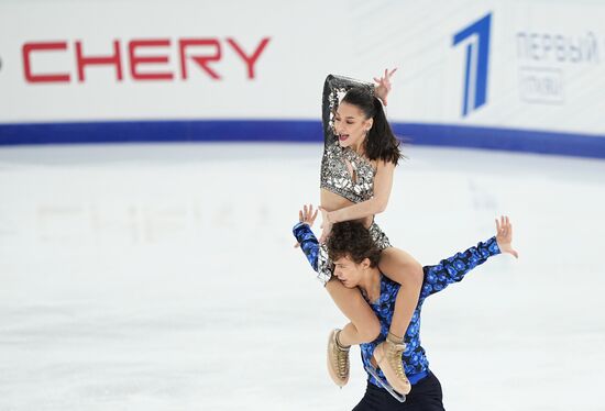 Russia Figure Skating Grand Prix Ice Dance