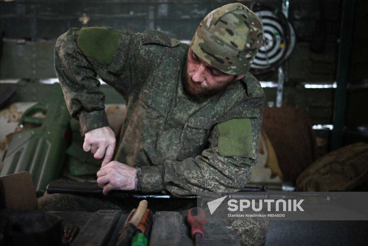 Russia Ukraine Military Operation Cossack Unit