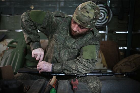 Russia Ukraine Military Operation Cossack Unit