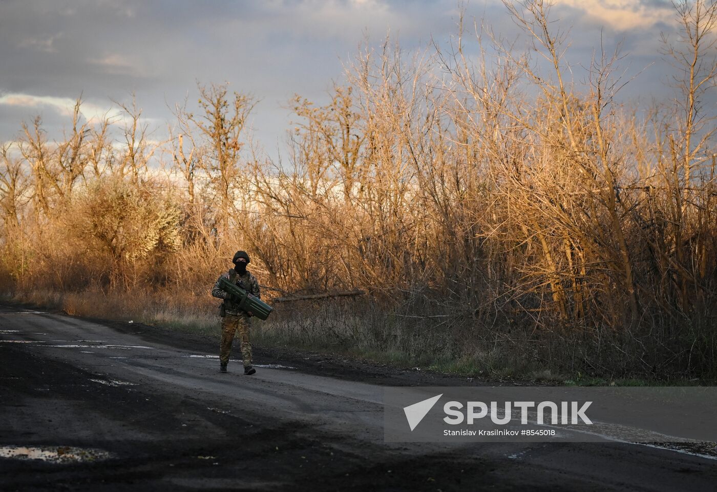 Russia Ukraine Military Operation Cossack Unit