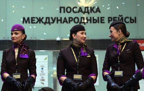Russia UAE Air Traffic