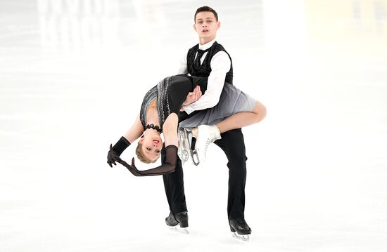 Russia Figure Skating Grand Prix Ice Dance