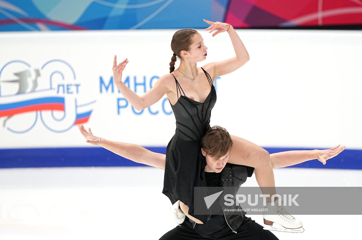 Russia Figure Skating Grand Prix Ice Dance