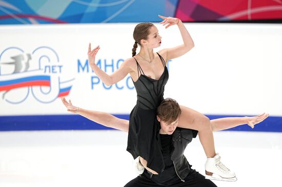 Russia Figure Skating Grand Prix Ice Dance