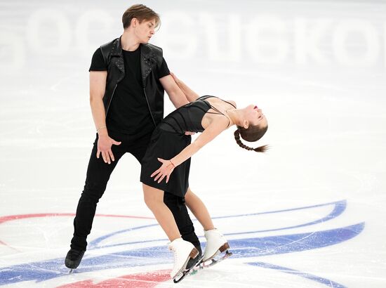 Russia Figure Skating Grand Prix Ice Dance