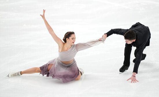 Russia Figure Skating Grand Prix Ice Dance