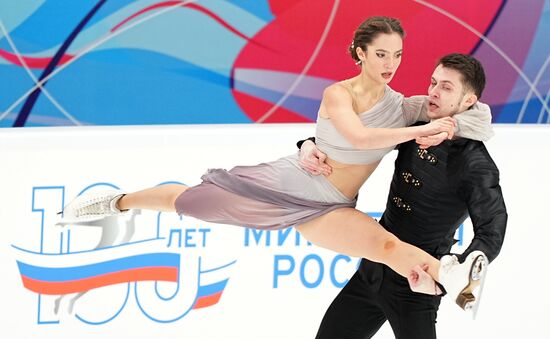 Russia Figure Skating Grand Prix Ice Dance