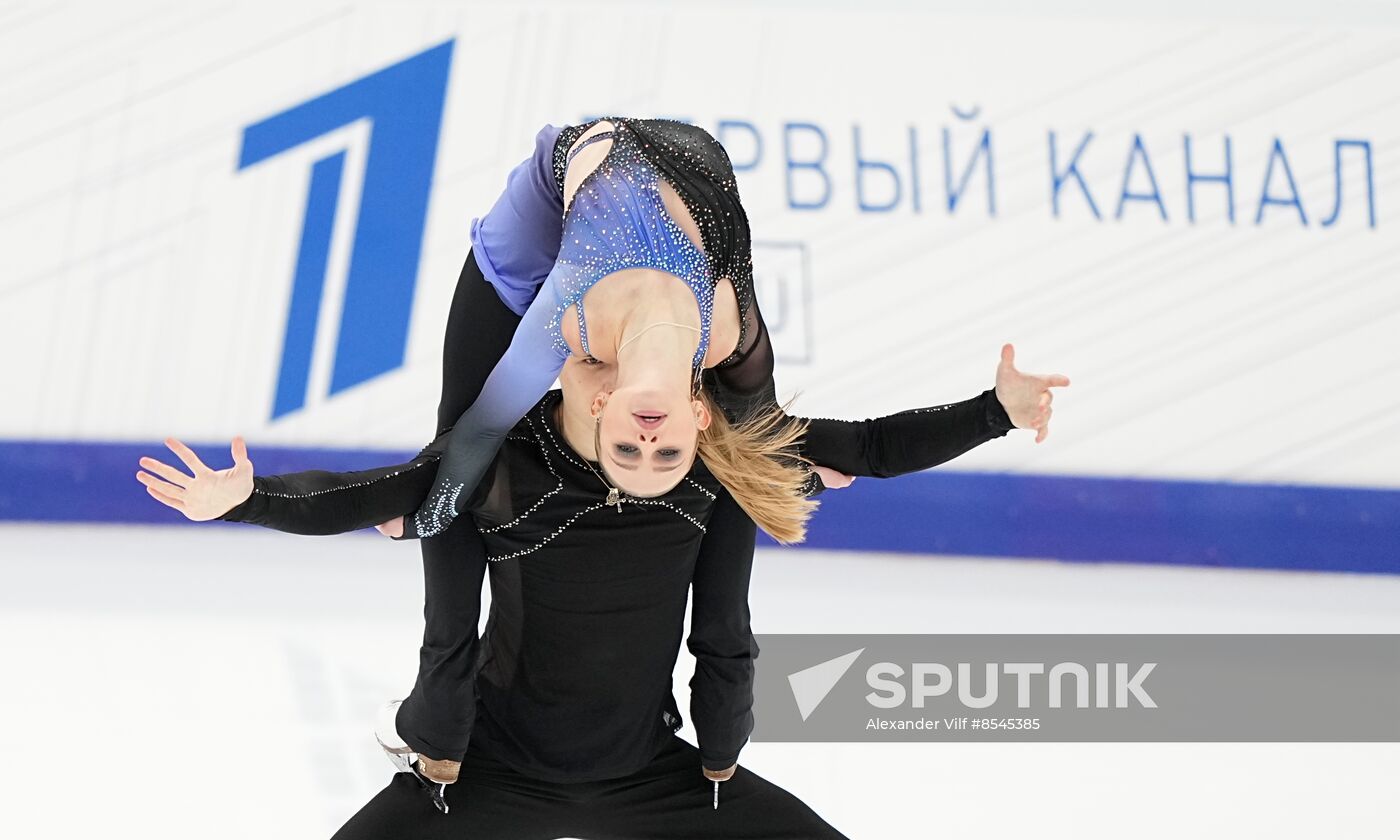 Russia Figure Skating Grand Prix Ice Dance