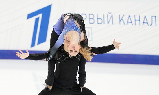 Russia Figure Skating Grand Prix Ice Dance