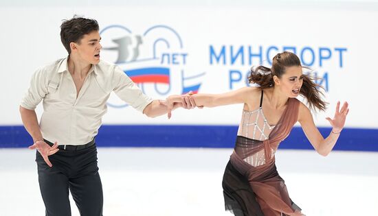 Russia Figure Skating Grand Prix Ice Dance