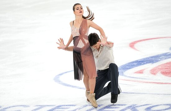 Russia Figure Skating Grand Prix Ice Dance