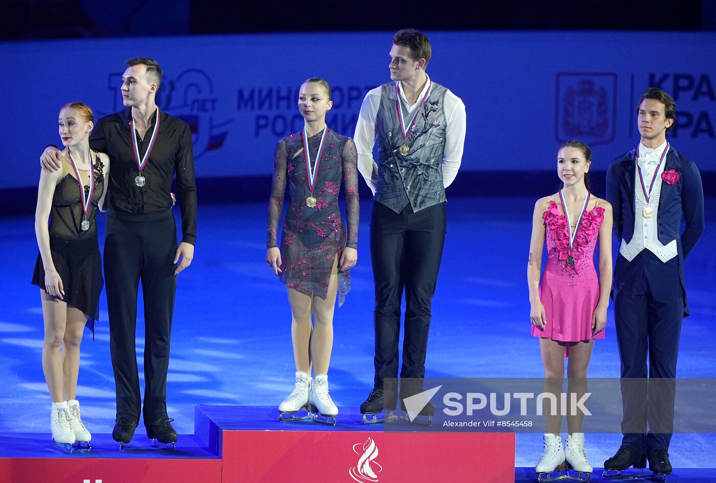 Russia Figure Skating Grand Prix Awarding